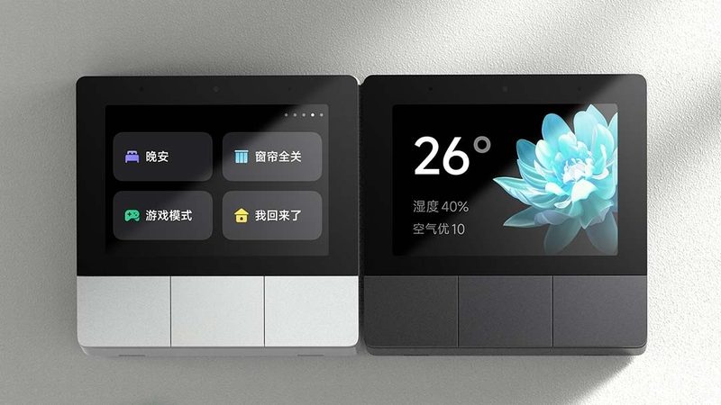 广东智能家居生产厂家：揭秘智能家居系统的幕后力量**