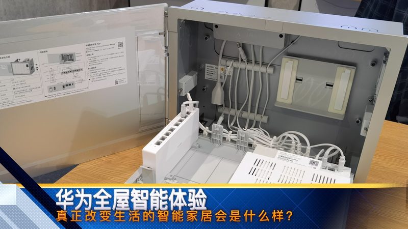 别墅智能家居系统定制价格：如何规避误区，享受科技生活