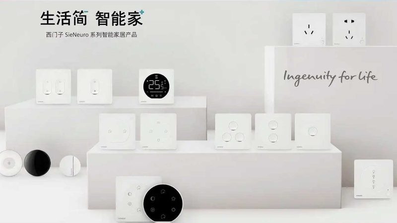 小型酒店智能系统：如何精准报价与选型